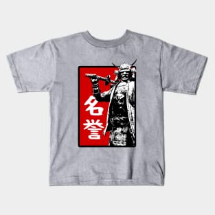 Bushido: Honor (名誉: meiyo) Kids T-Shirt